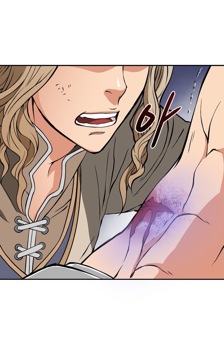 Read Dimensional Mercenary ( Other World Warrior ) chapter 9 image 10 on Lezhin