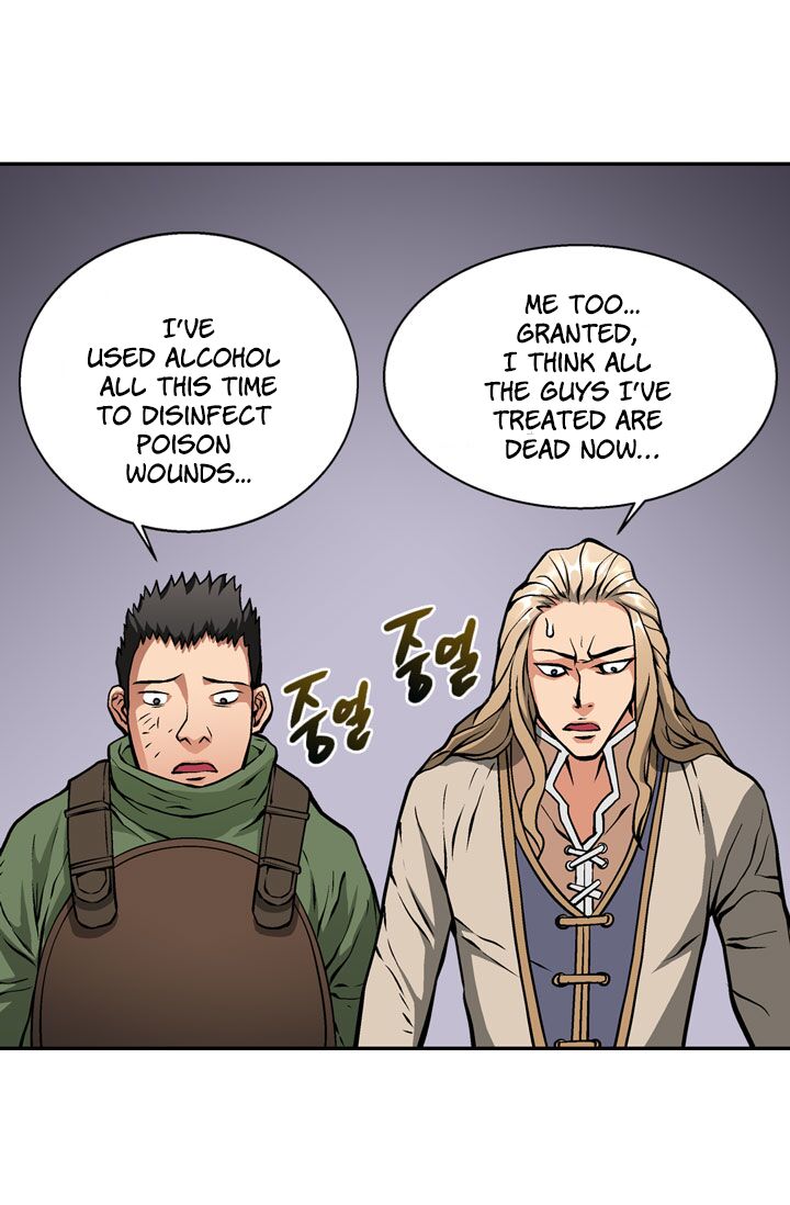 Read Dimensional Mercenary ( Other World Warrior ) chapter 9 image 24 on Lezhin