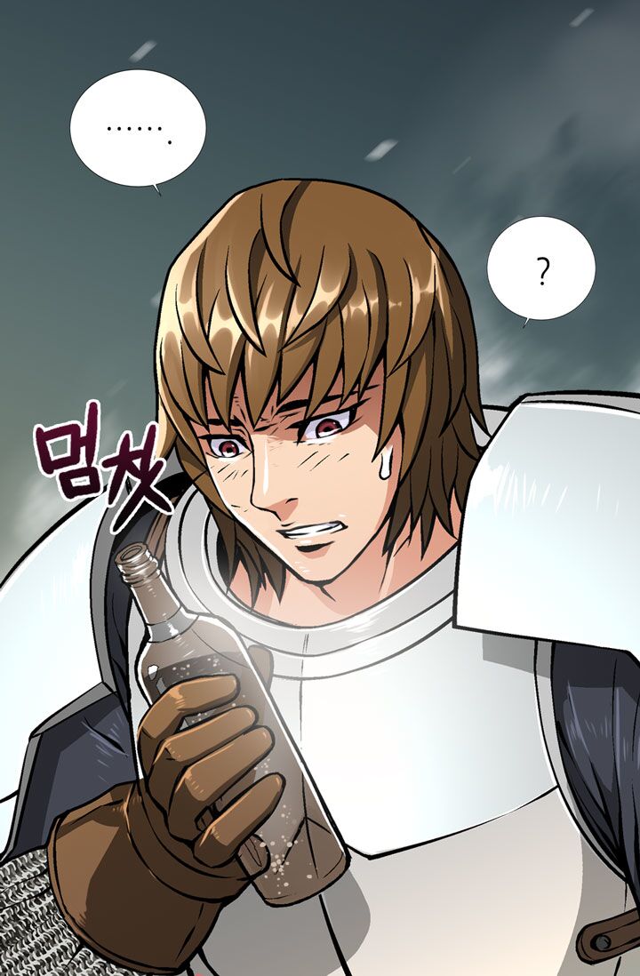 Read Dimensional Mercenary ( Other World Warrior ) chapter 9 image 27 on Lezhin