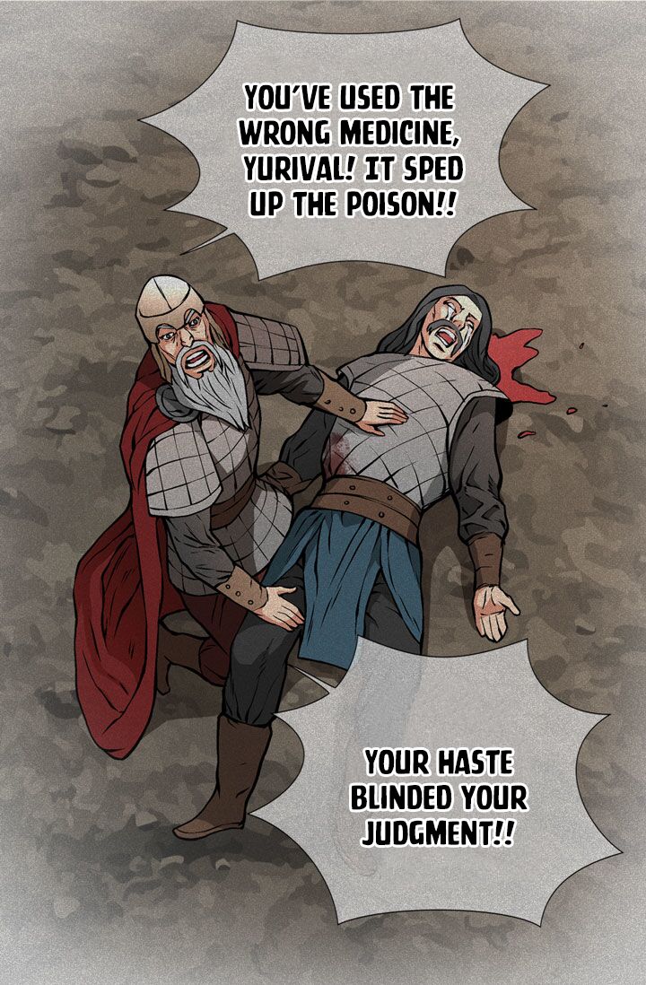 Read Dimensional Mercenary ( Other World Warrior ) chapter 9 image 30 on Lezhin