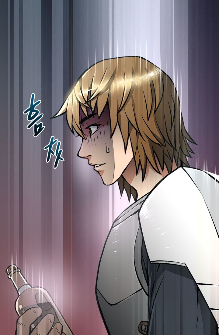 Read Dimensional Mercenary ( Other World Warrior ) chapter 9 image 31 on Lezhin