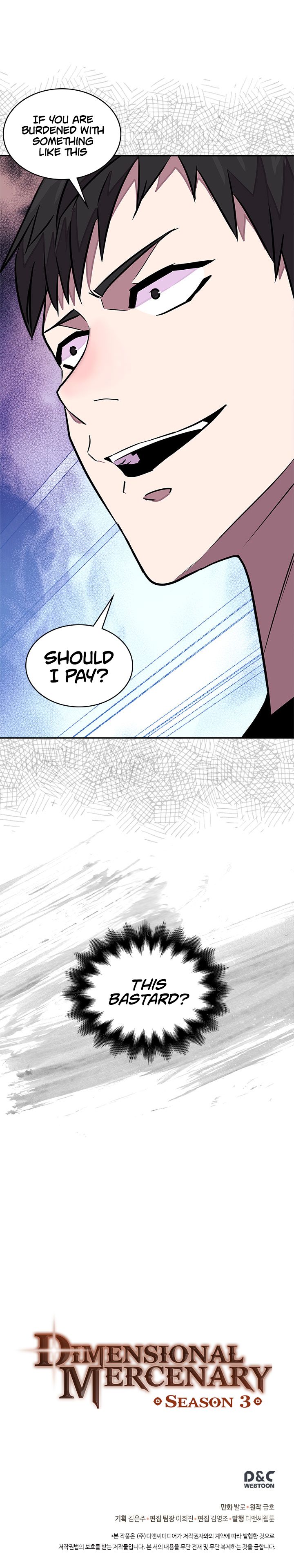 Read Dimensional Mercenary ( Other World Warrior ) chapter 99 image 15 on Lezhin