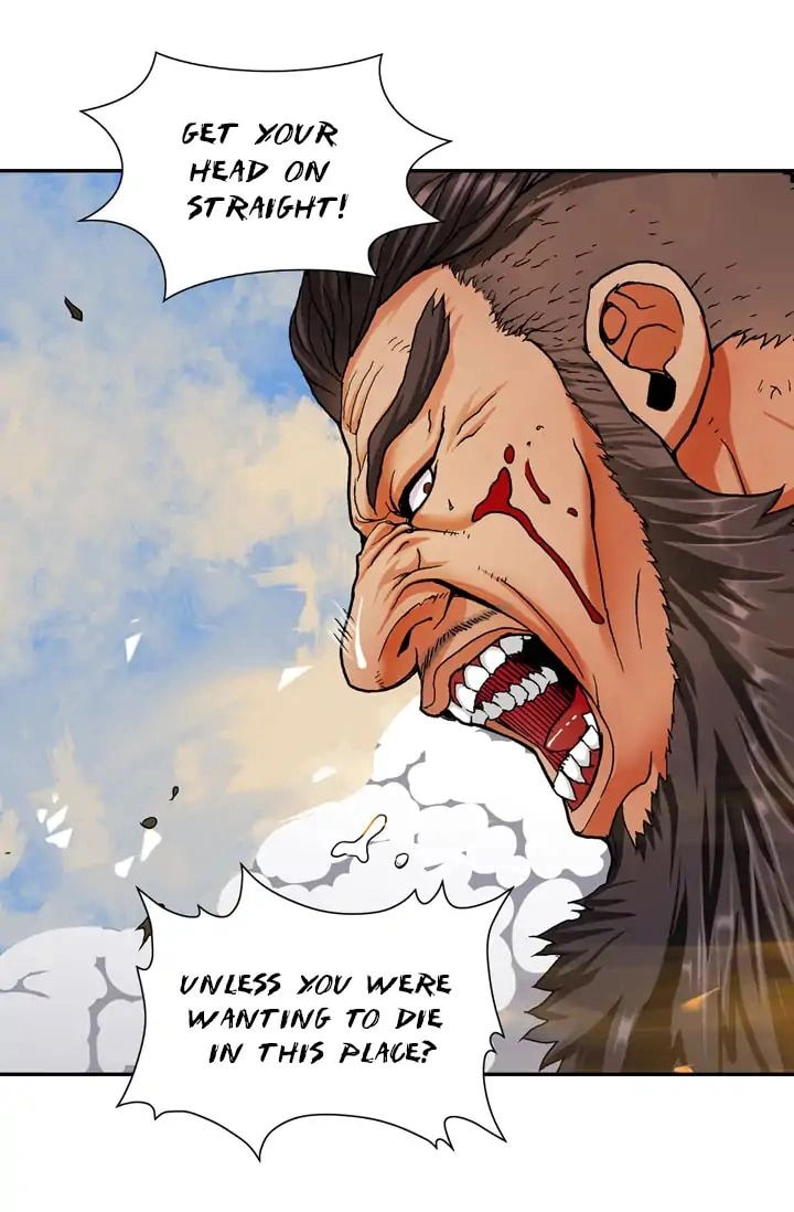 Read Dimensional Mercenary chapter 1 image 16 on Lezhin