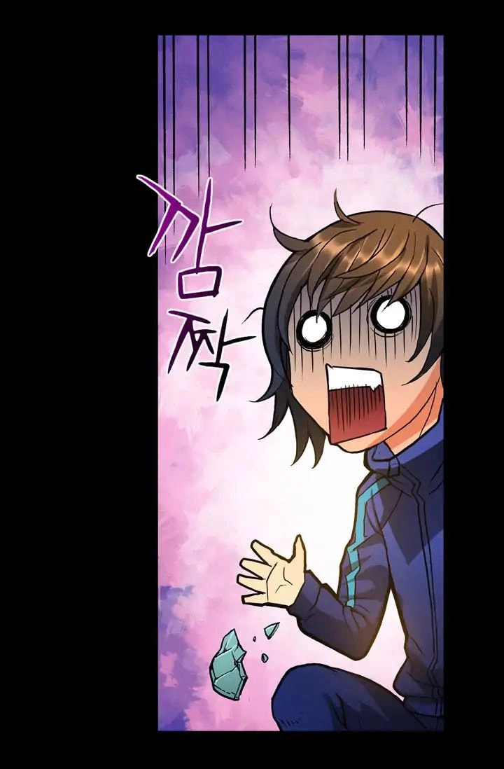 Read Dimensional Mercenary chapter 1 image 32 on Lezhin