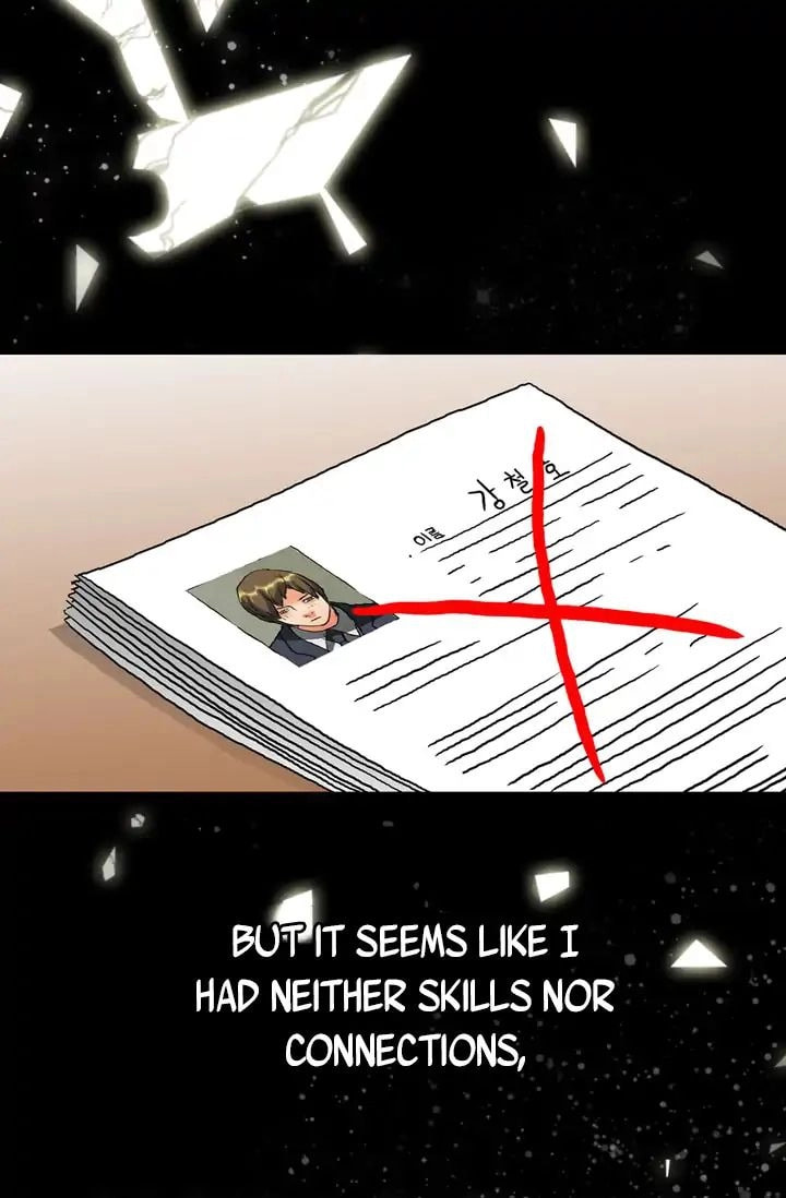 Read Dimensional Mercenary chapter 1 image 4 on Lezhin