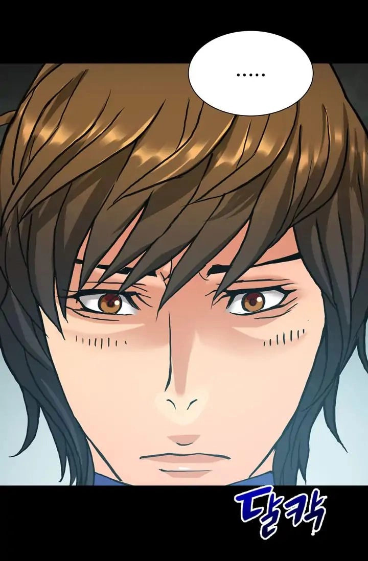 Read Dimensional Mercenary chapter 1 image 64 on Lezhin