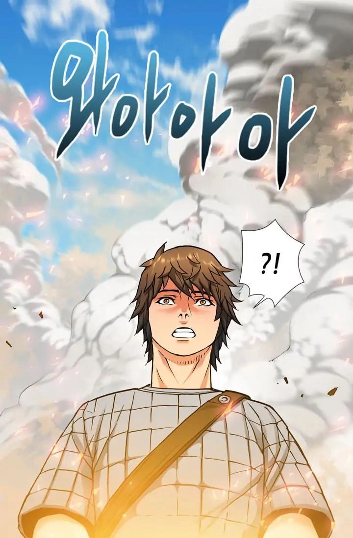 Read Dimensional Mercenary chapter 1 image 71 on Lezhin