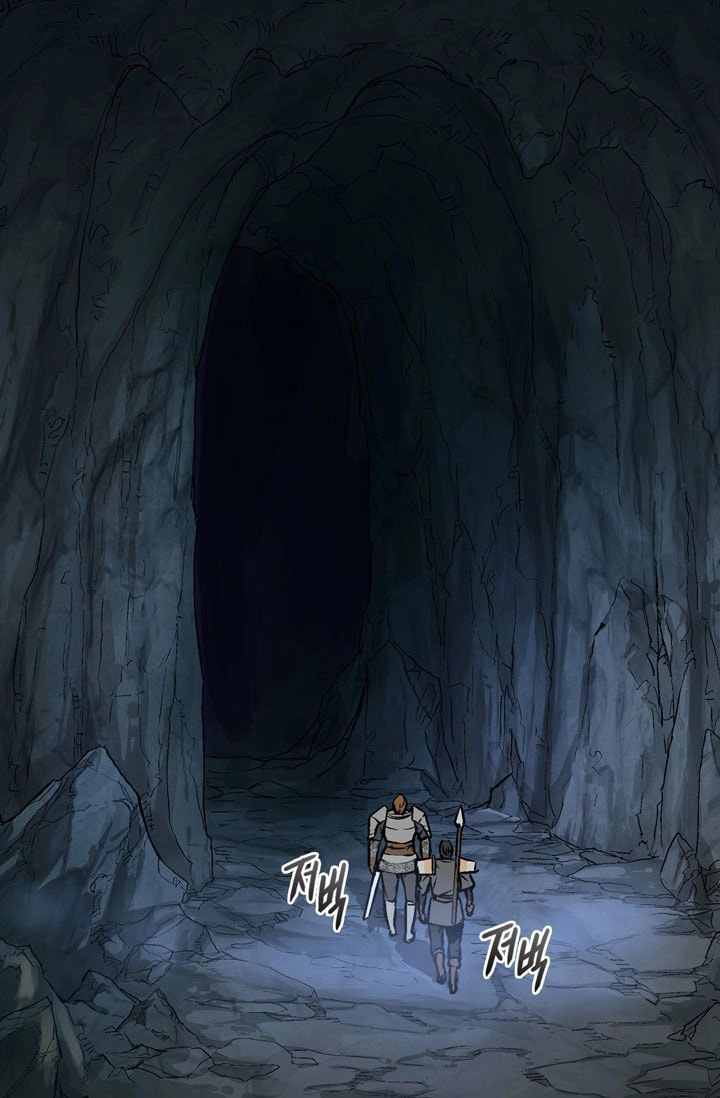 Read Dimensional Mercenary chapter 10 image 16 on Lezhin