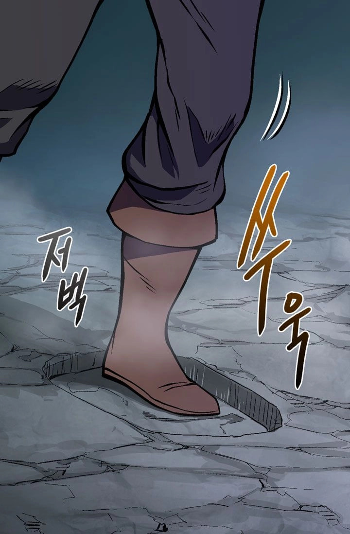 Read Dimensional Mercenary chapter 10 image 6 on Lezhin