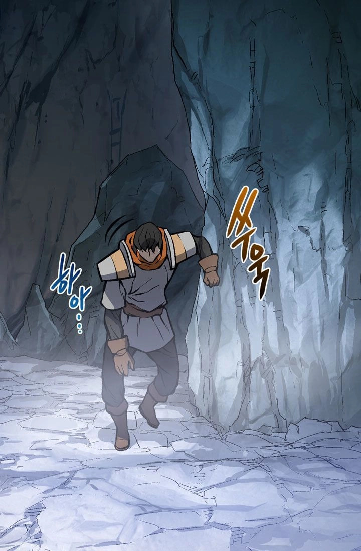 Read Dimensional Mercenary chapter 10 image 7 on Lezhin