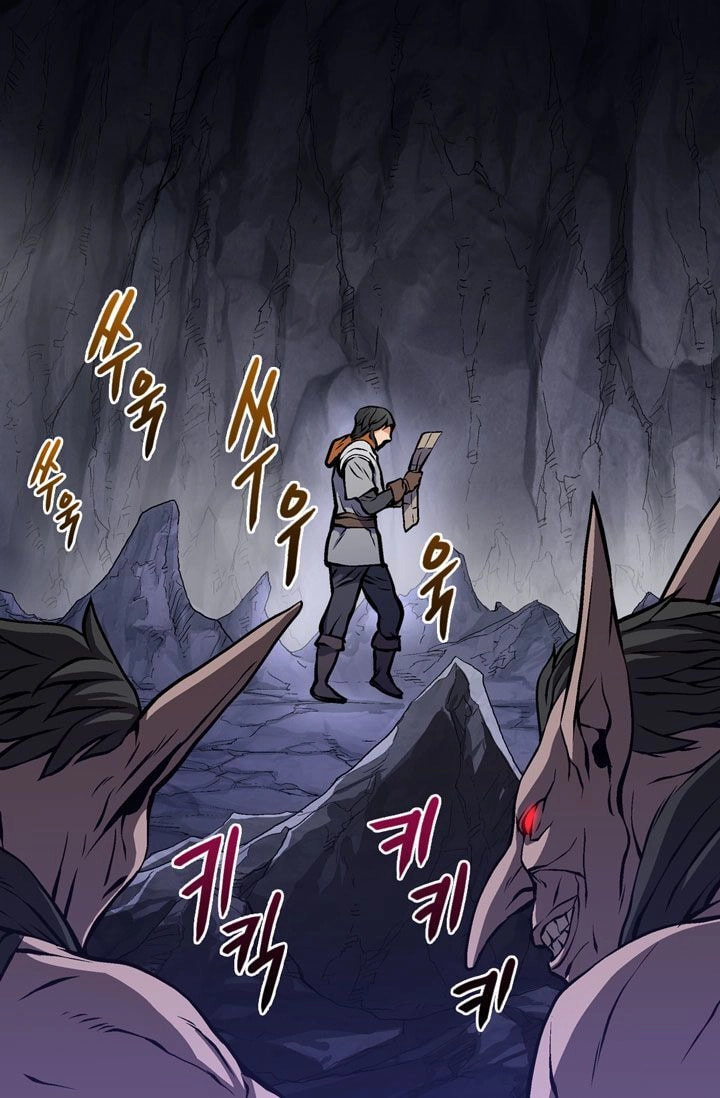 Read Dimensional Mercenary chapter 10 image 8 on Lezhin