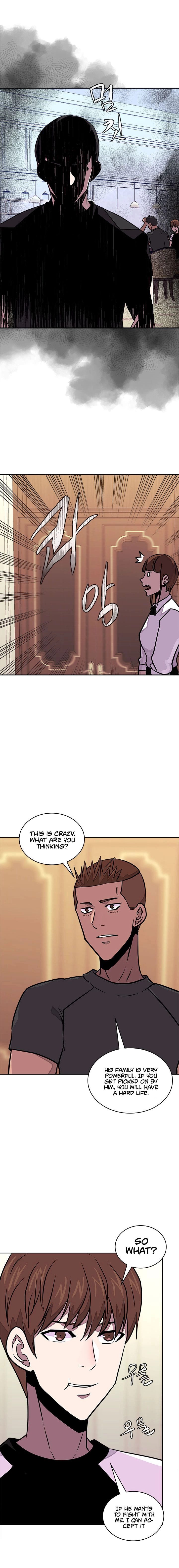Read Dimensional Mercenary chapter 100 image 11 on Lezhin