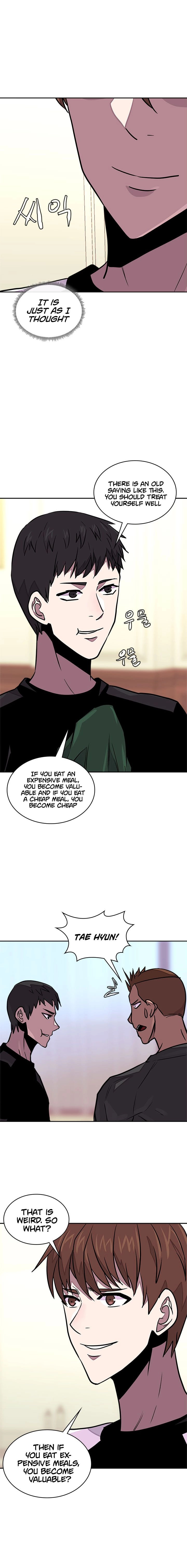 Read Dimensional Mercenary chapter 100 image 6 on Lezhin