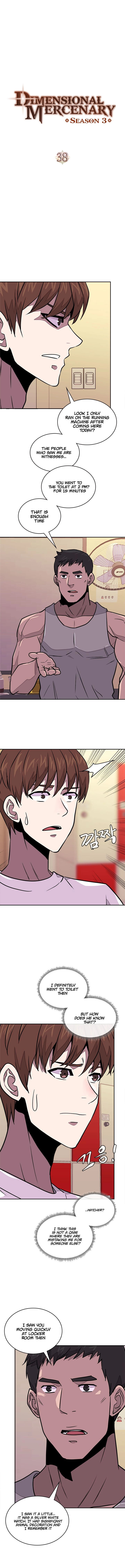 Read Dimensional Mercenary chapter 102 image 2 on Lezhin