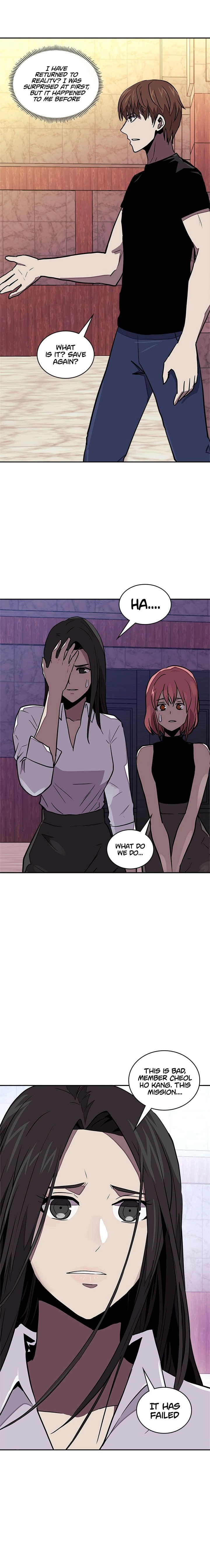 Read Dimensional Mercenary chapter 109 image 16 on Lezhin