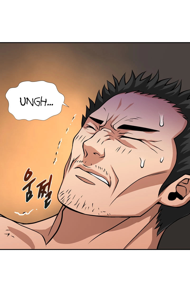 Read Dimensional Mercenary chapter 11 image 38 on Lezhin