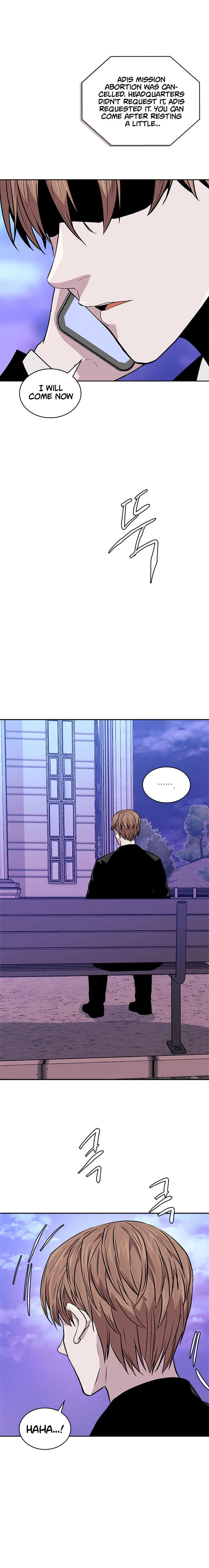 Read Dimensional Mercenary chapter 112 image 1 on Lezhin