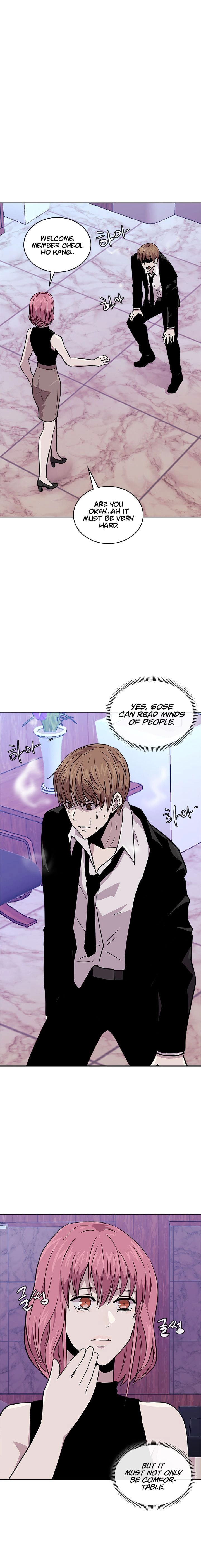 Read Dimensional Mercenary chapter 112 image 3 on Lezhin