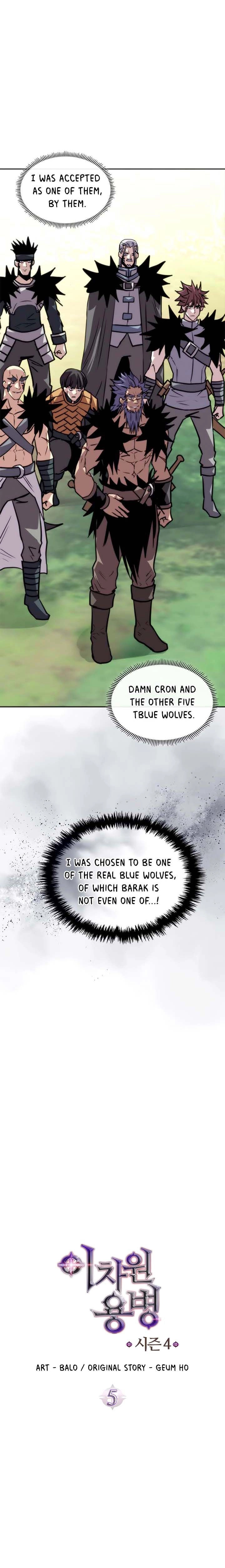 Read Dimensional Mercenary chapter 117 image 2 on Lezhin