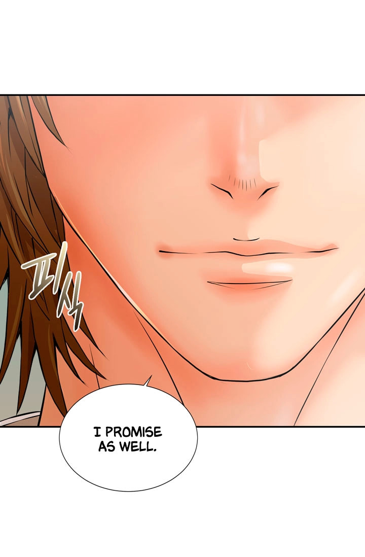 Read Dimensional Mercenary chapter 12 image 31 on Lezhin