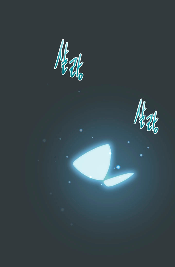 Read Dimensional Mercenary chapter 12 image 4 on Lezhin