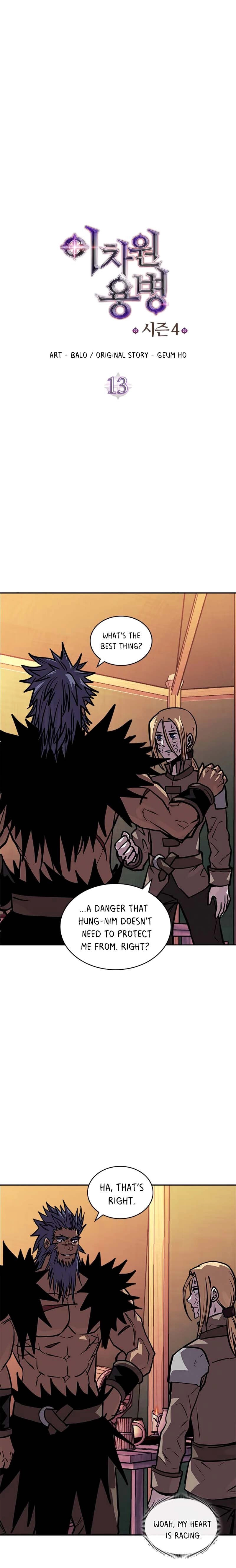 Read Dimensional Mercenary chapter 125 image 2 on Lezhin