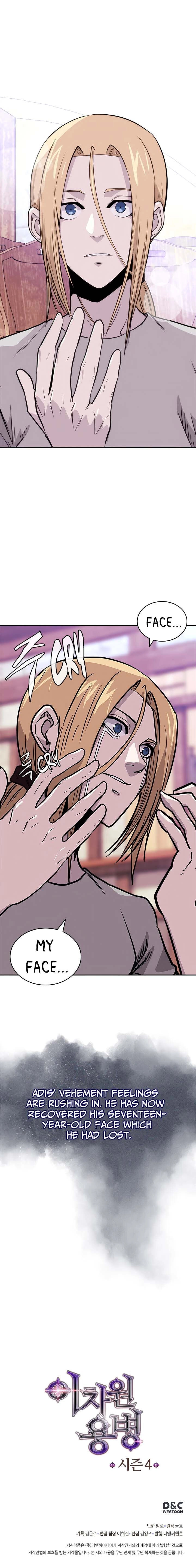 Read Dimensional Mercenary chapter 127 image 18 on Lezhin