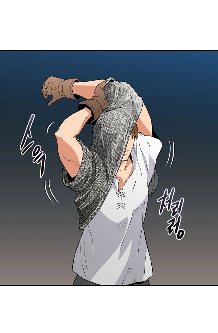 Read Dimensional Mercenary chapter 13 image 49 on Lezhin
