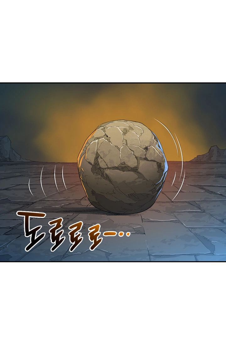 Read Dimensional Mercenary chapter 13 image 5 on Lezhin