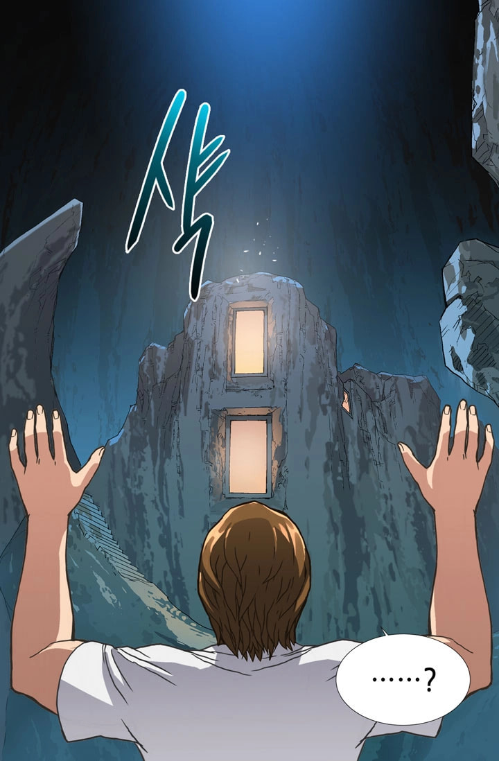 Read Dimensional Mercenary chapter 13 image 61 on Lezhin