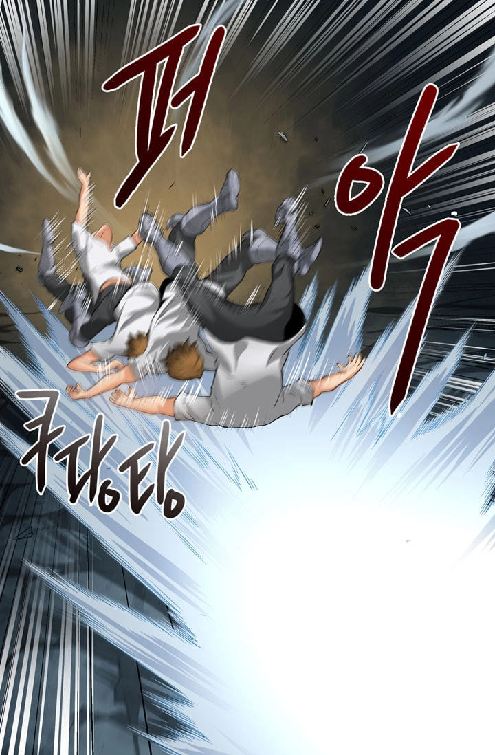 Read Dimensional Mercenary chapter 13 image 63 on Lezhin