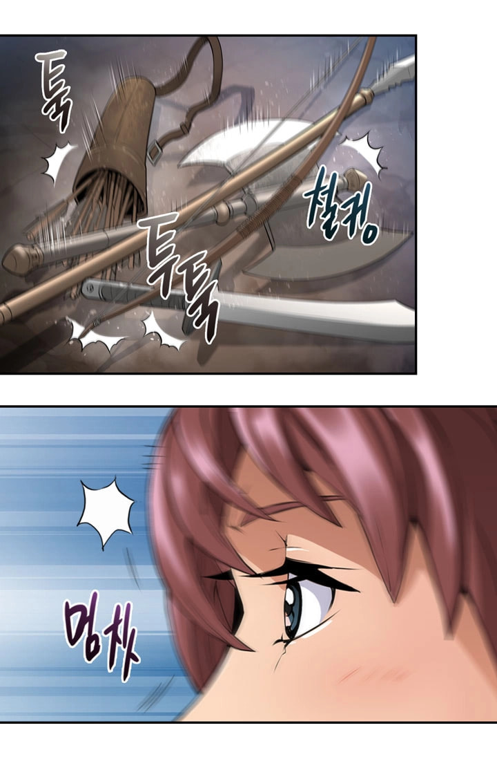 Read Dimensional Mercenary chapter 13 image 69 on Lezhin