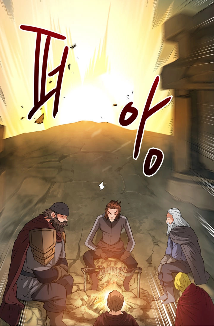 Read Dimensional Mercenary chapter 13 image 79 on Lezhin