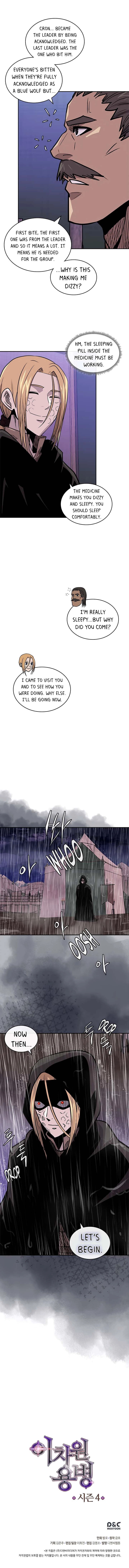 Read Dimensional Mercenary chapter 130 image 19 on Lezhin