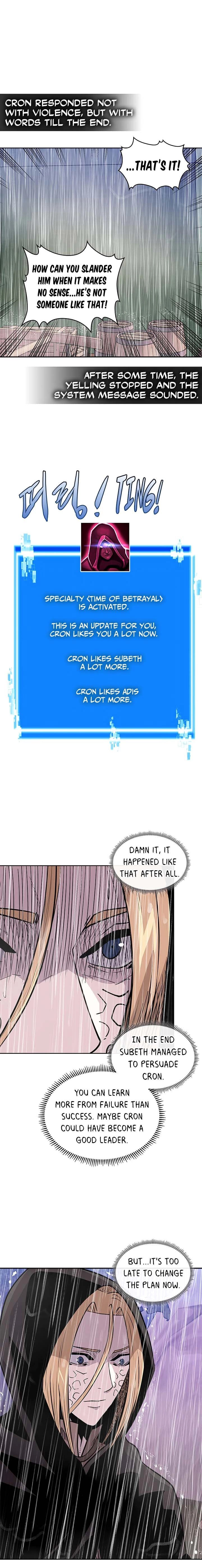 Read Dimensional Mercenary chapter 131 image 10 on Lezhin