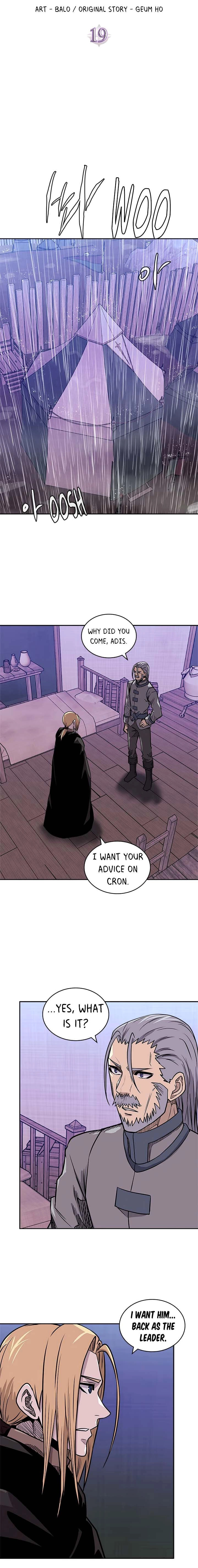 Read Dimensional Mercenary chapter 131 image 3 on Lezhin