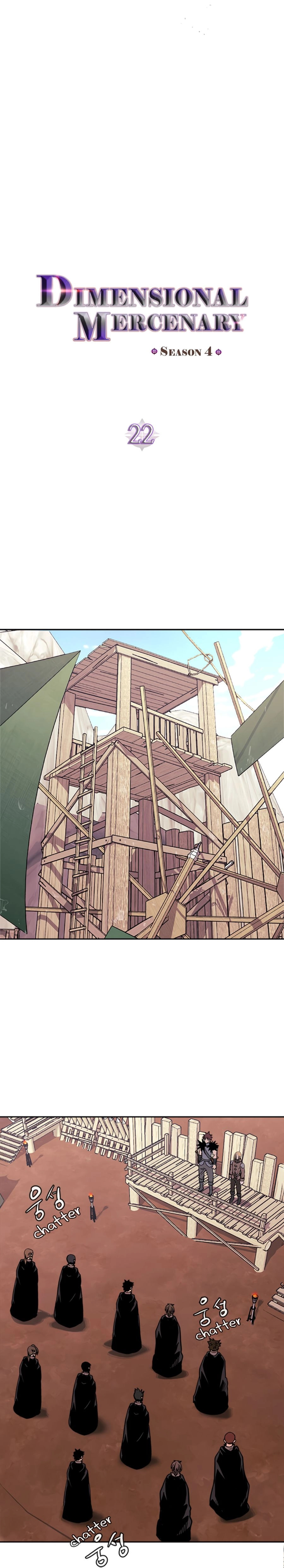 Read Dimensional Mercenary chapter 134 image 2 on Lezhin