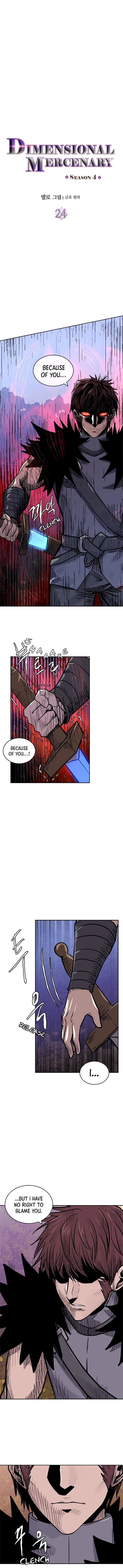 Read Dimensional Mercenary chapter 136 image 2 on Lezhin