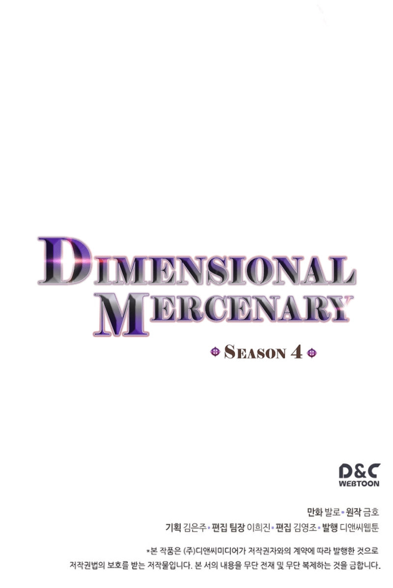 Read Dimensional Mercenary chapter 147 image 42 on Lezhin