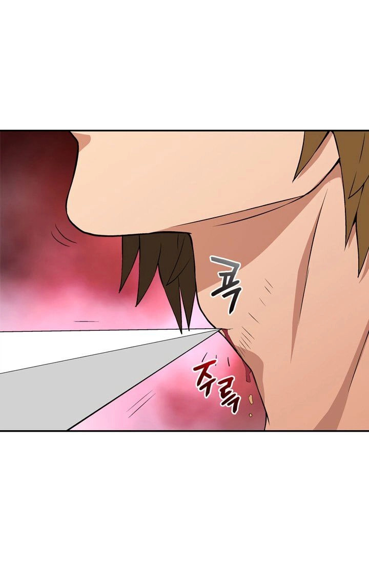 Read Dimensional Mercenary chapter 15 image 6 on Lezhin