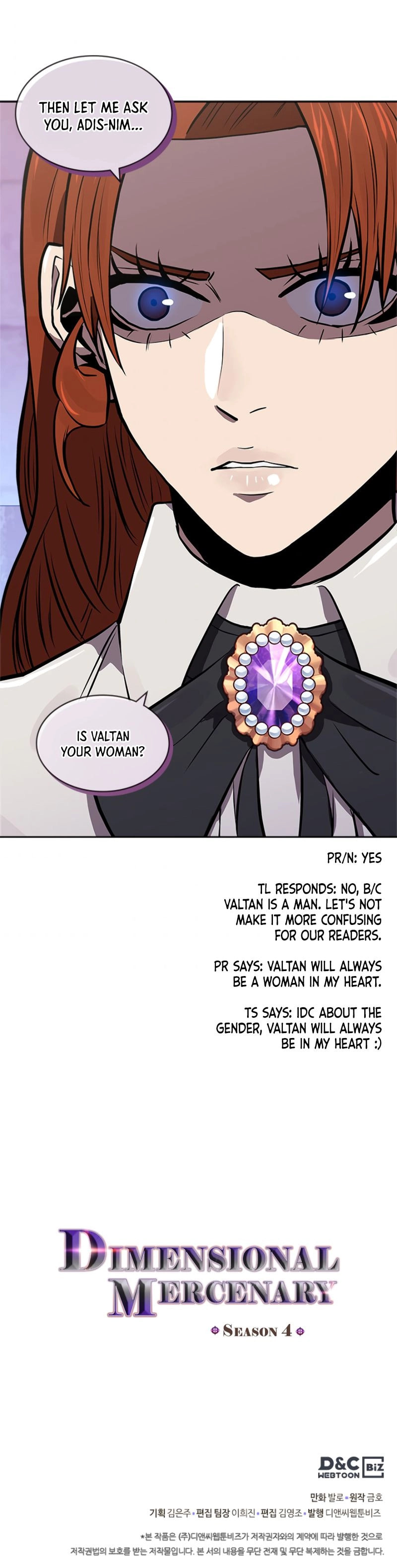 Read Dimensional Mercenary chapter 151 image 7 on Lezhin
