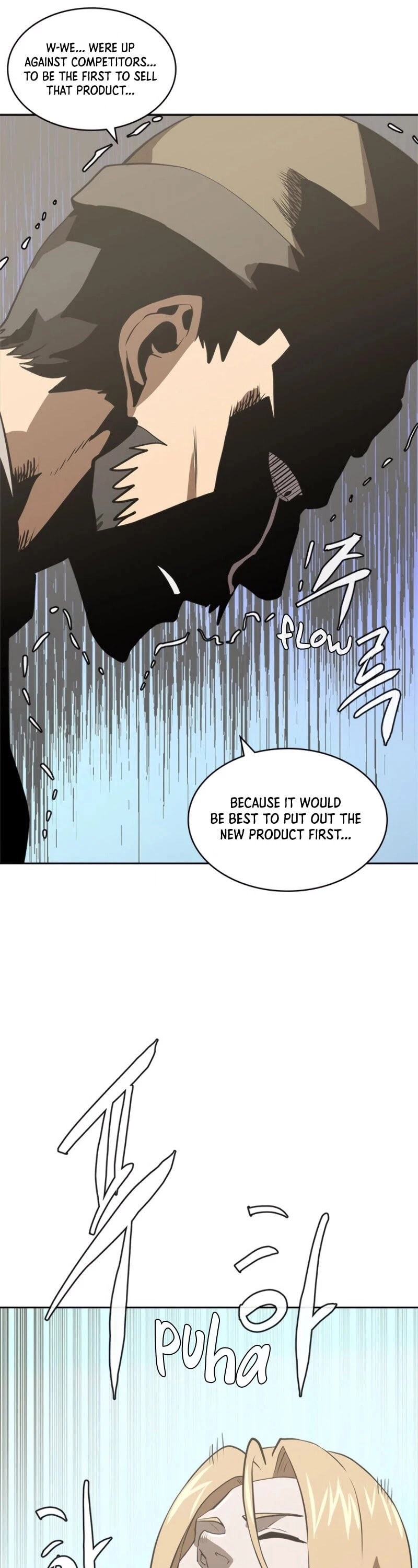 Read Dimensional Mercenary chapter 156 image 31 on Lezhin