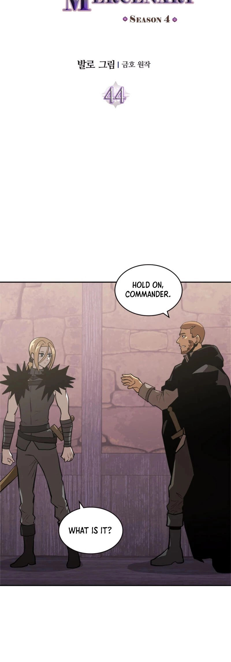 Read Dimensional Mercenary chapter 156 image 4 on Lezhin