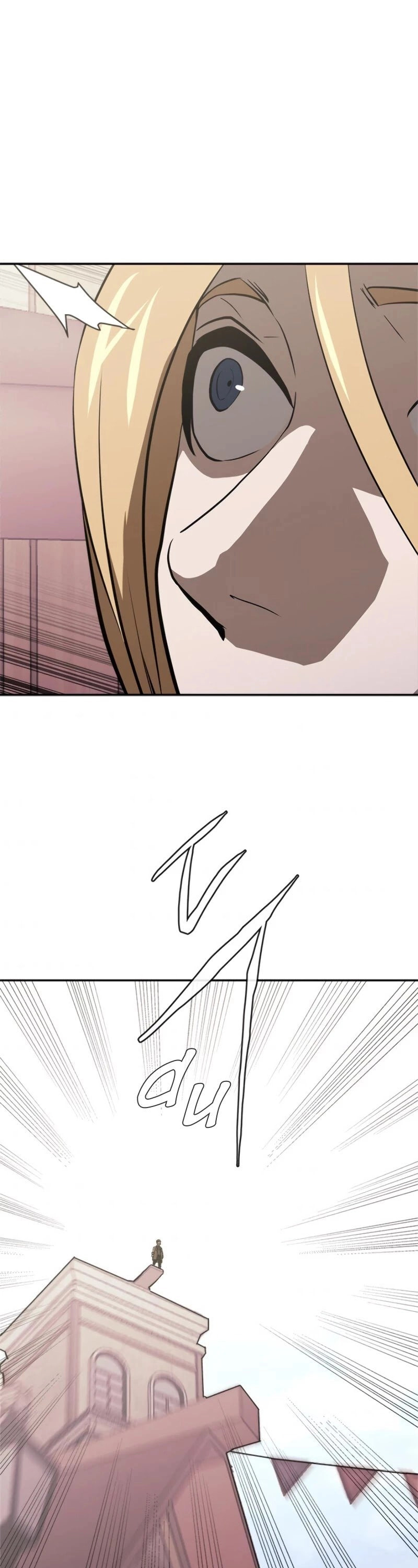 Read Dimensional Mercenary chapter 156 image 40 on Lezhin