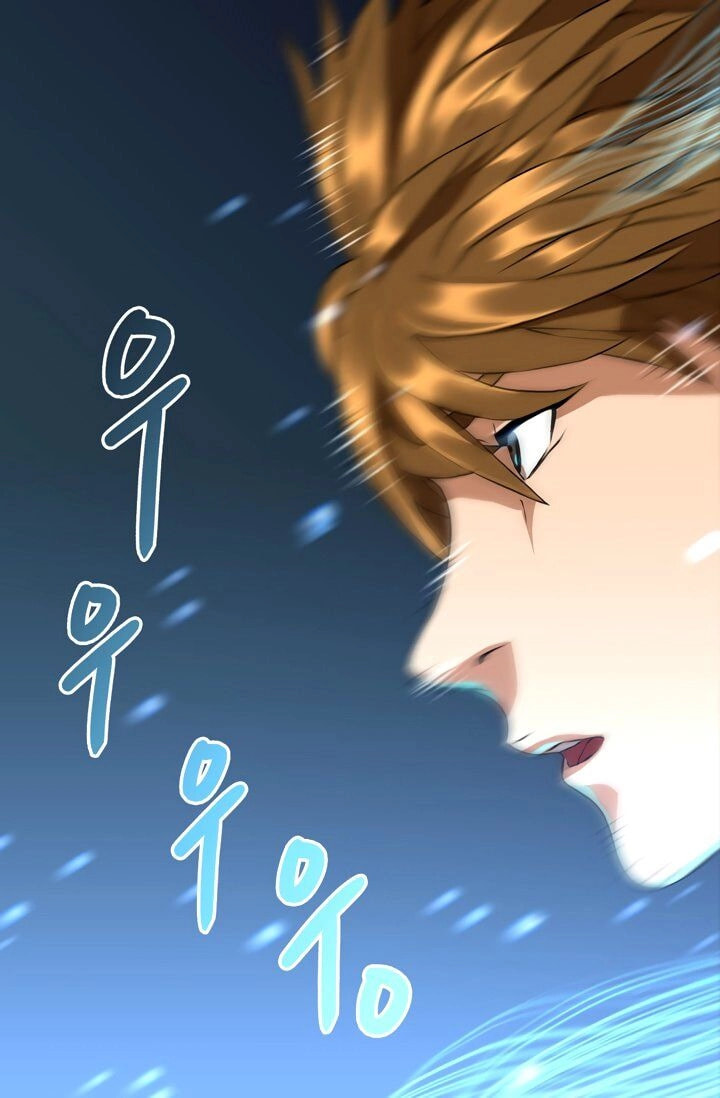 Read Dimensional Mercenary chapter 16 image 21 on Lezhin