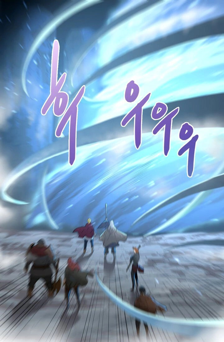 Read Dimensional Mercenary chapter 16 image 29 on Lezhin