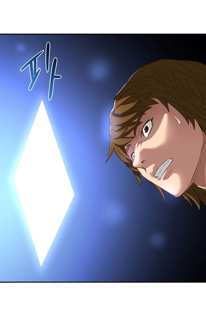 Read Dimensional Mercenary chapter 16 image 48 on Lezhin