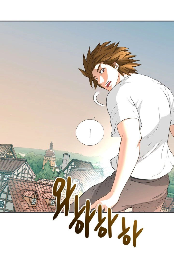 Read Dimensional Mercenary chapter 16 image 58 on Lezhin