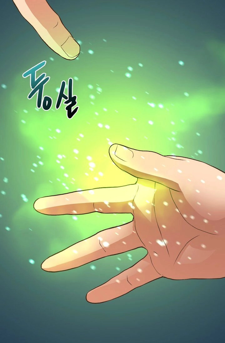 Read Dimensional Mercenary chapter 16 image 6 on Lezhin