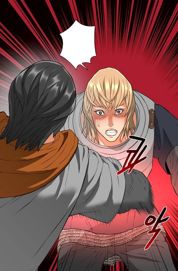 Read Dimensional Mercenary chapter 17 image 25 on Lezhin